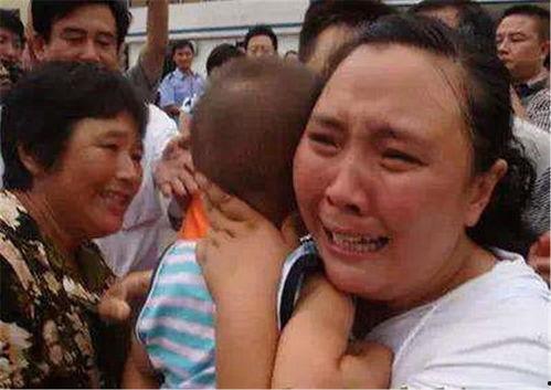 人贩子新闻爆料视频