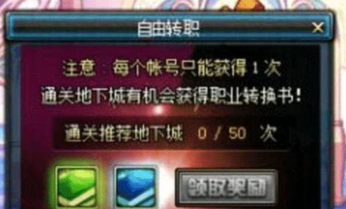 dnf最新内鬼爆料是谁